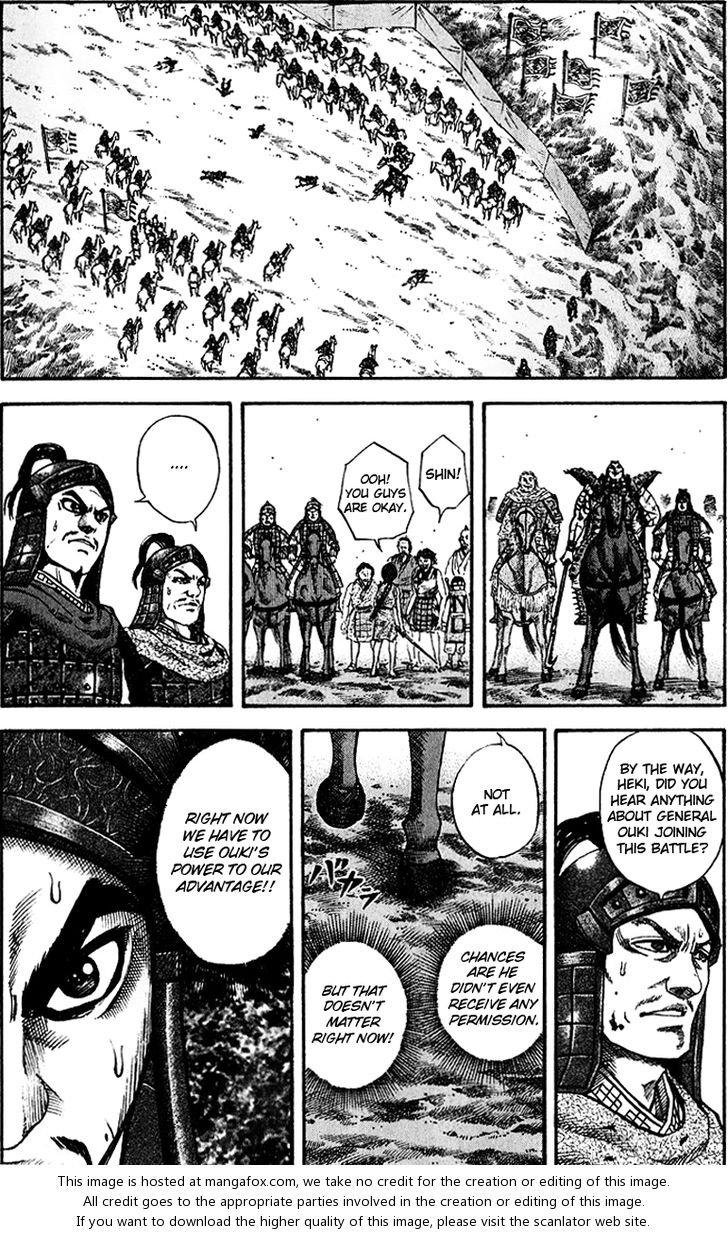 Kingdom Vol.07 Chapter 066 page 13