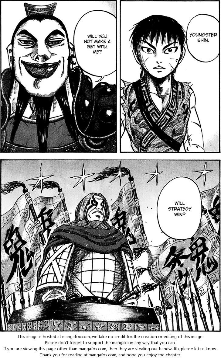 Kingdom Vol.07 Chapter 067 page 1