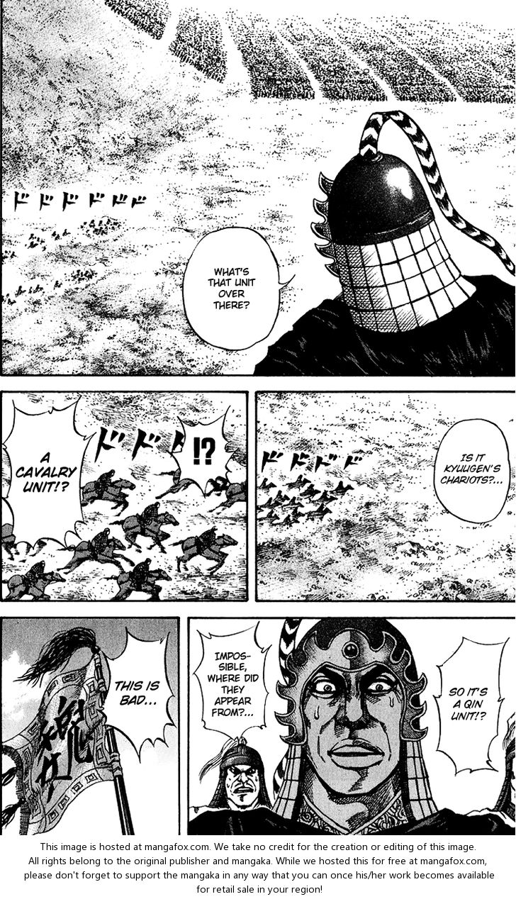 Kingdom Vol.07 Chapter 067 page 6