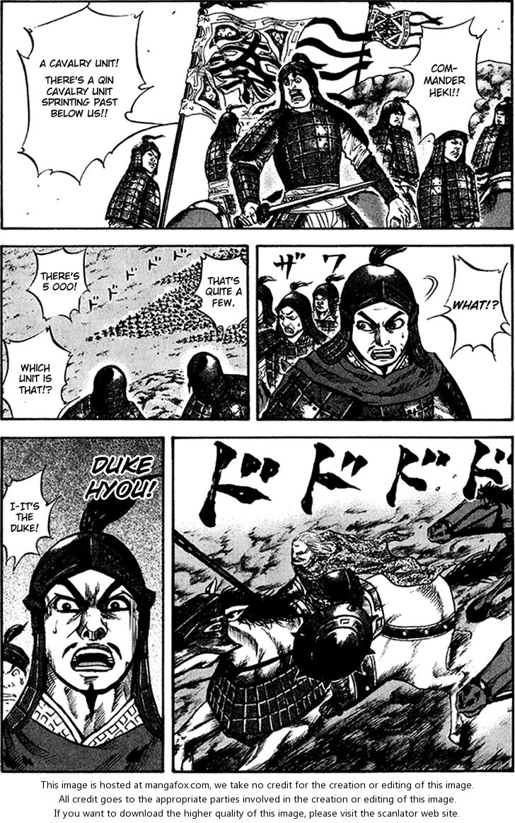 Kingdom Vol.07 Chapter 067 page 7