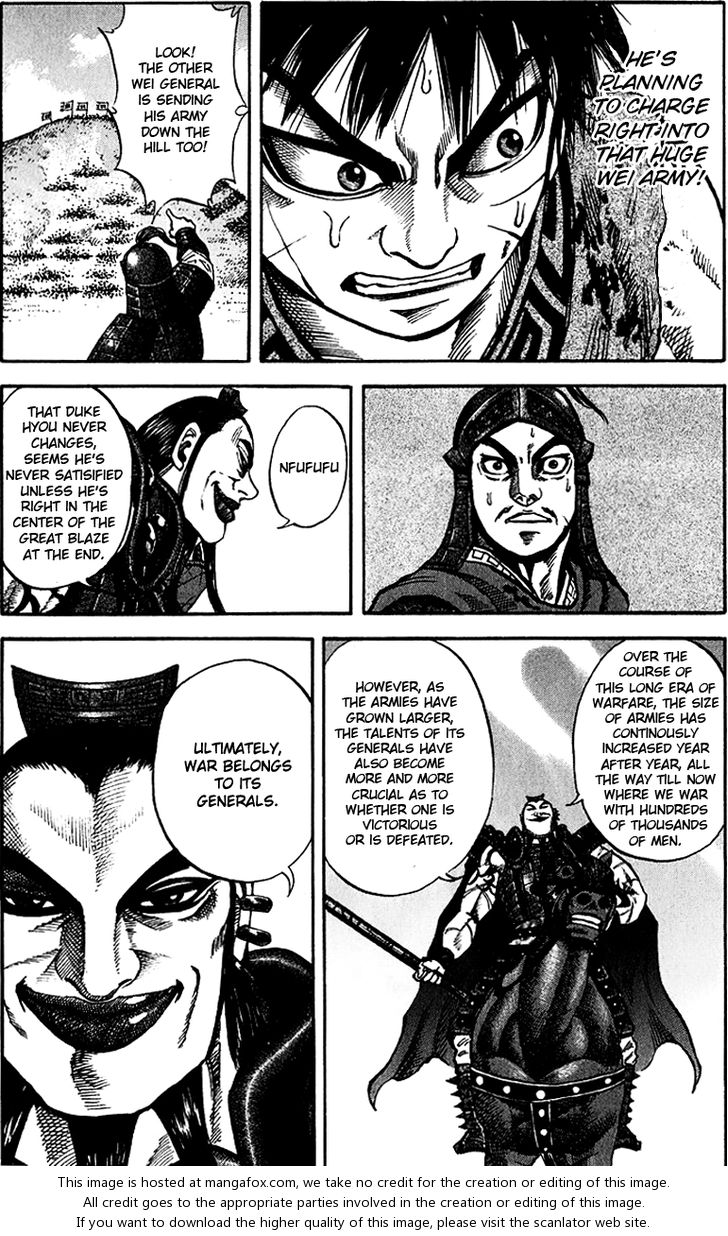 Kingdom Vol.07 Chapter 067 page 9