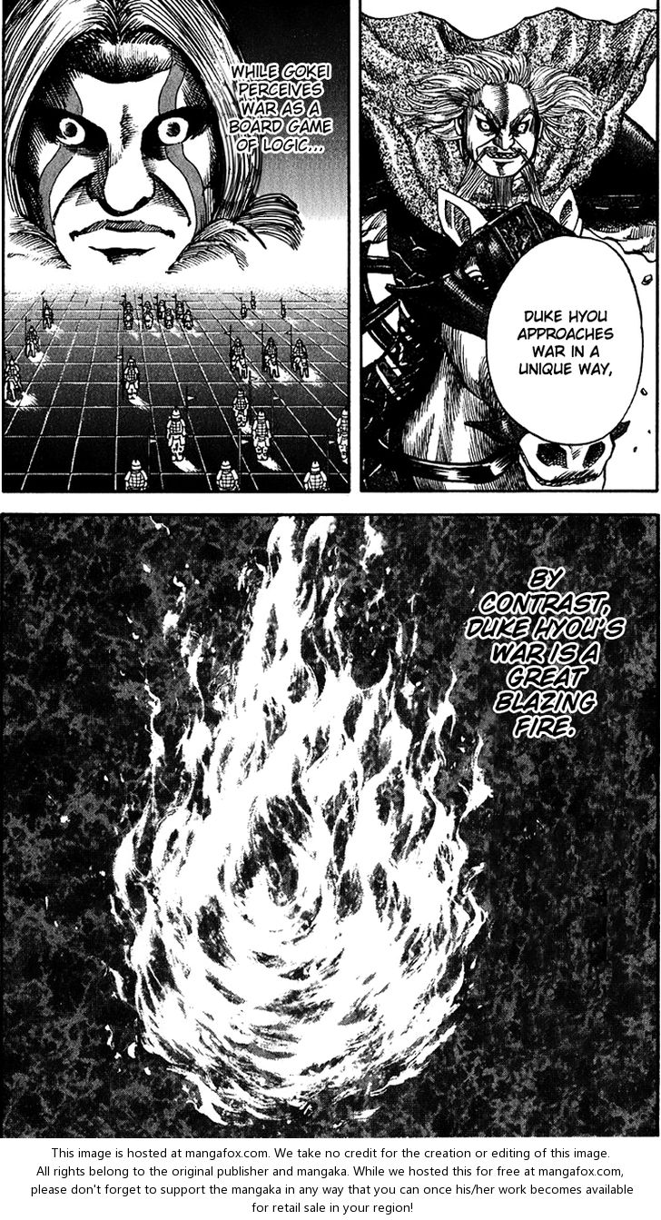 Kingdom Vol.07 Chapter 067 page 10