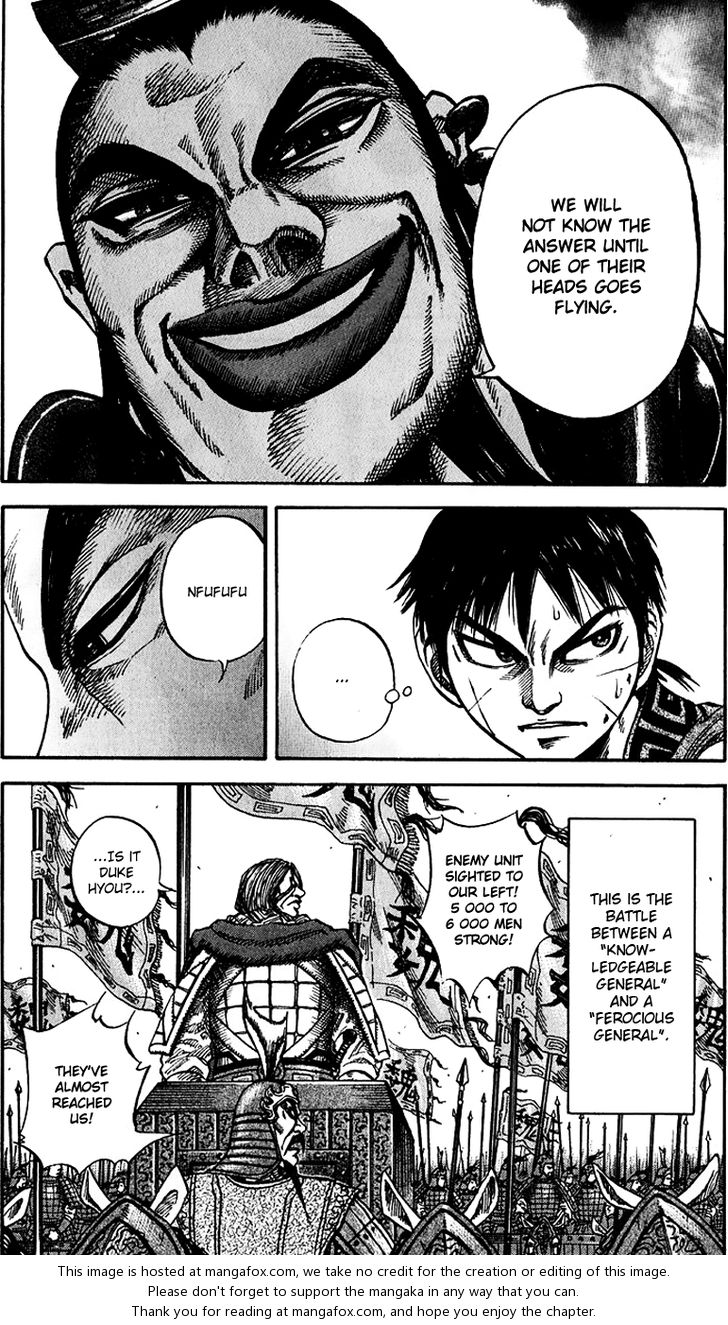 Kingdom Vol.07 Chapter 067 page 12