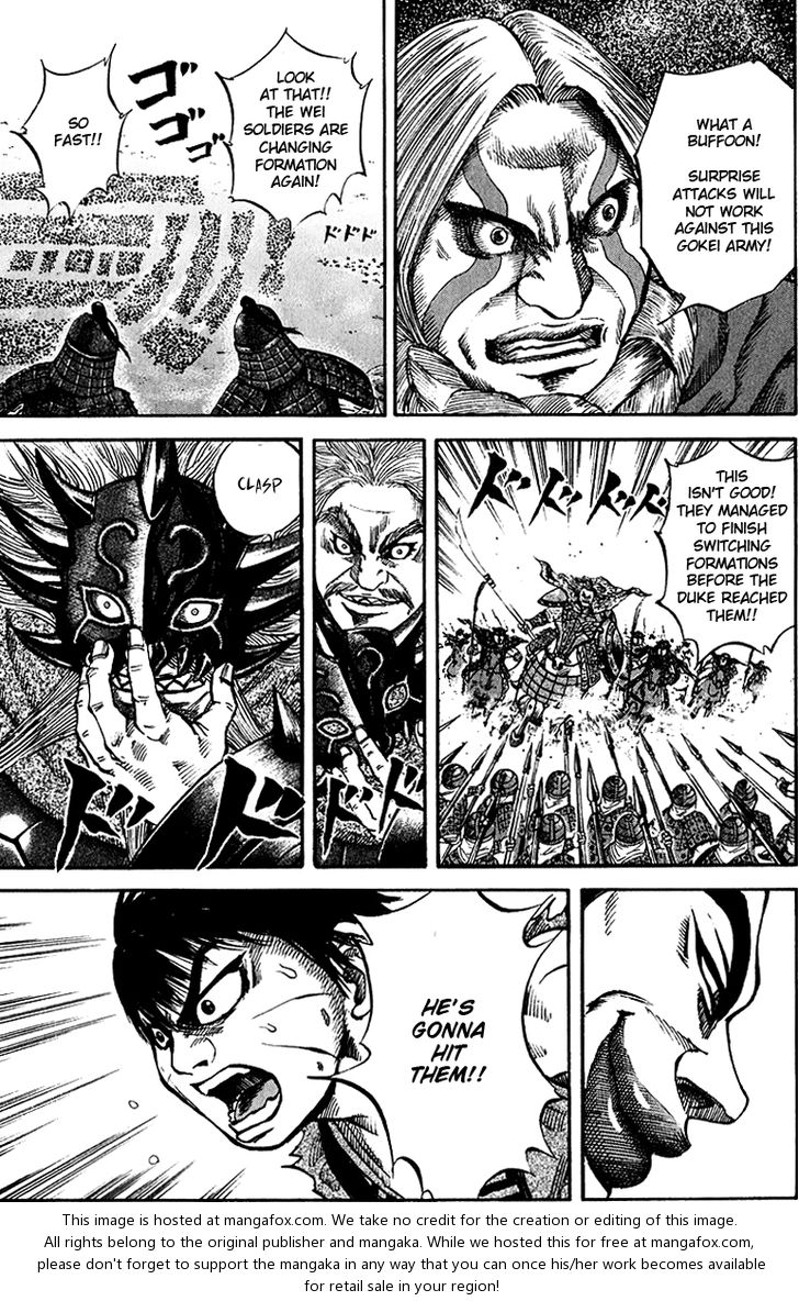 Kingdom Vol.07 Chapter 067 page 13