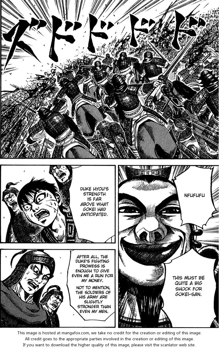 Kingdom Vol.07 Chapter 067 page 15