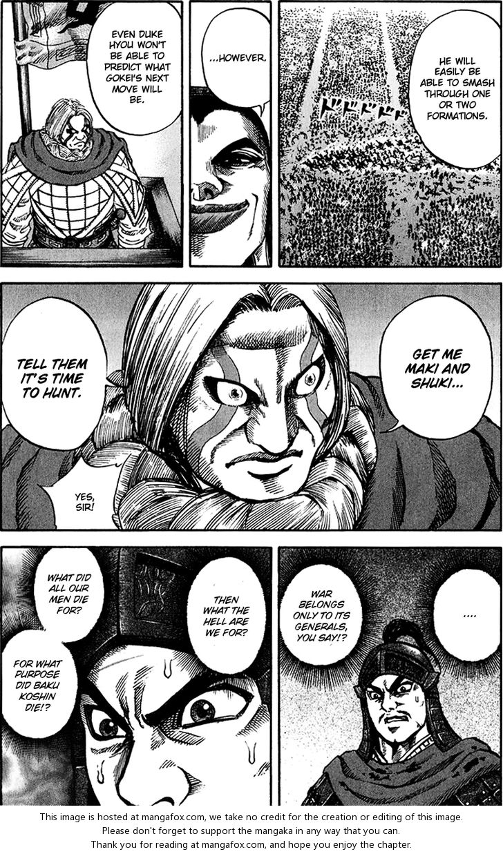 Kingdom Vol.07 Chapter 067 page 16