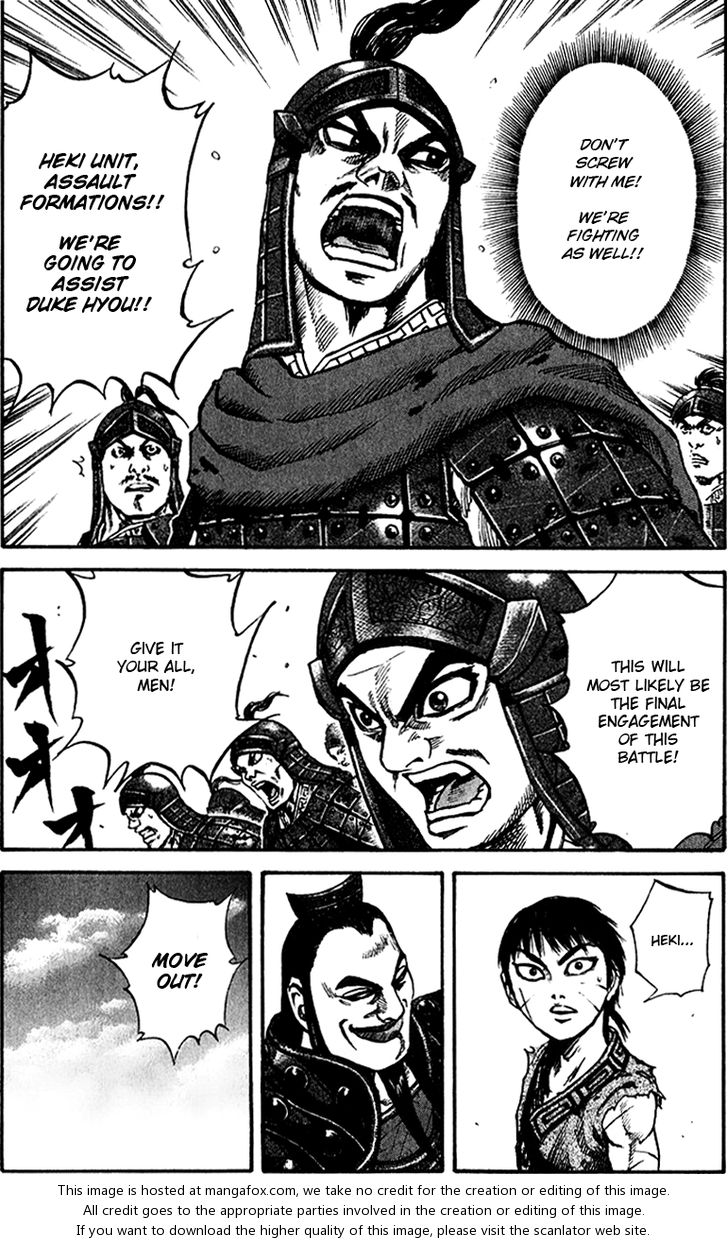 Kingdom Vol.07 Chapter 067 page 17