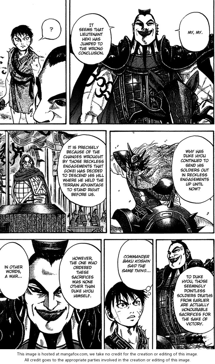 Kingdom Vol.07 Chapter 068 page 3
