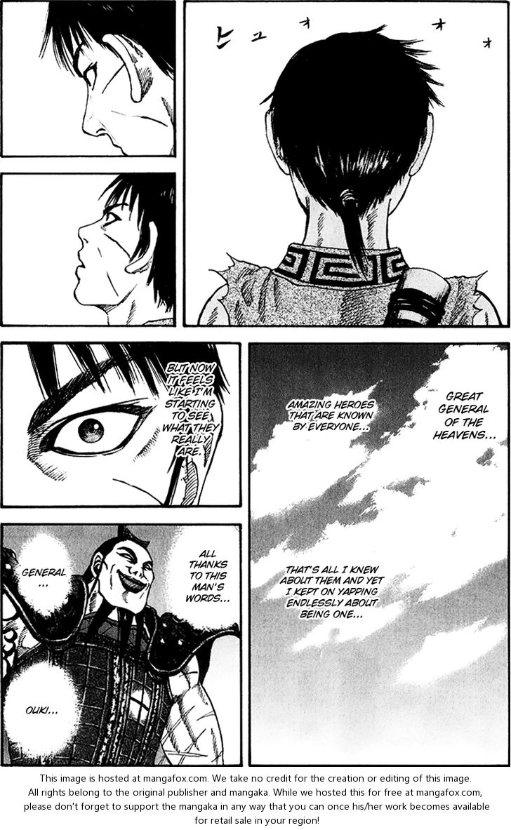 Kingdom Vol.07 Chapter 068 page 6