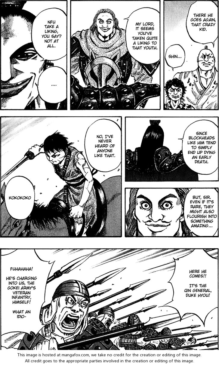 Kingdom Vol.07 Chapter 068 page 9