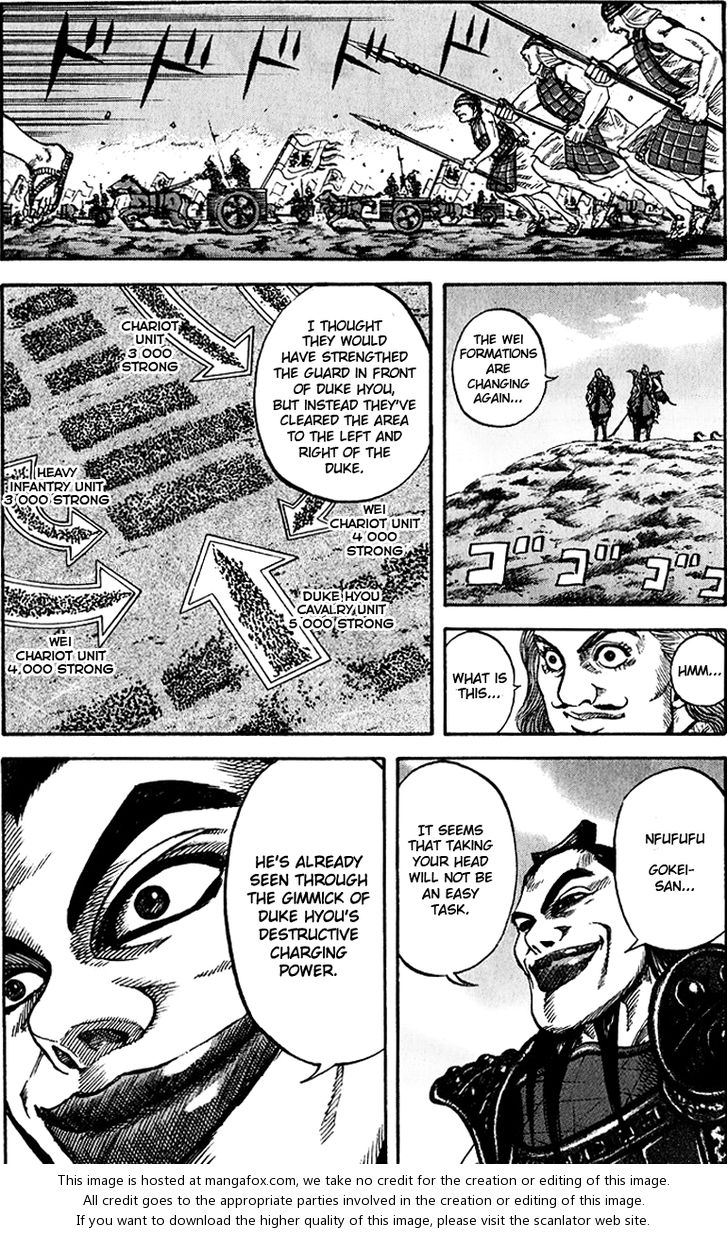 Kingdom Vol.07 Chapter 068 page 11
