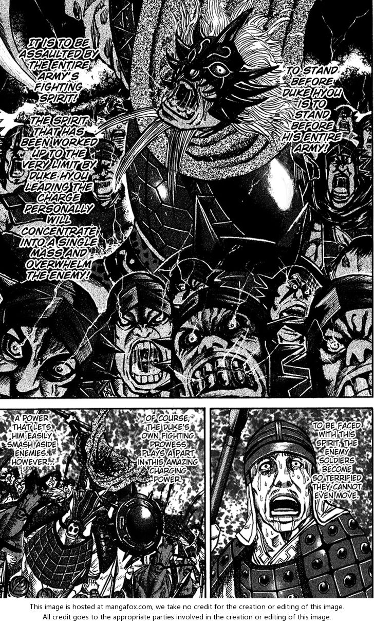 Kingdom Vol.07 Chapter 068 page 13