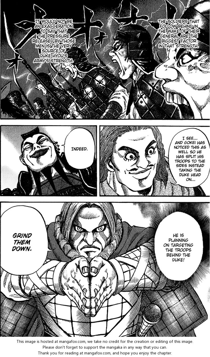 Kingdom Vol.07 Chapter 068 page 14