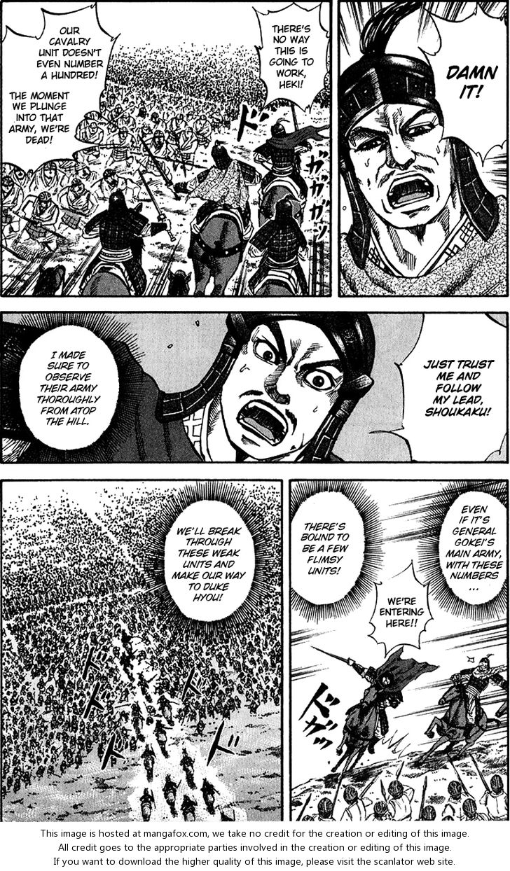 Kingdom Vol.07 Chapter 068 page 16