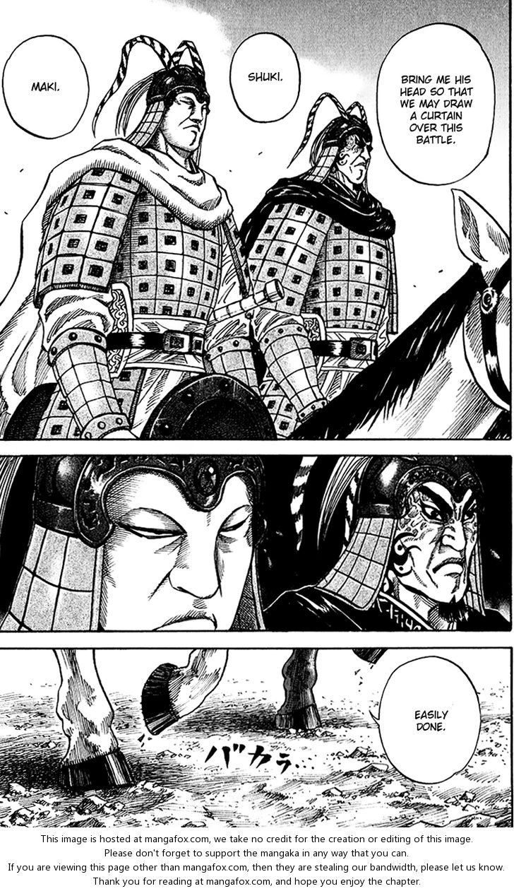 Kingdom Vol.07 Chapter 069 page 4