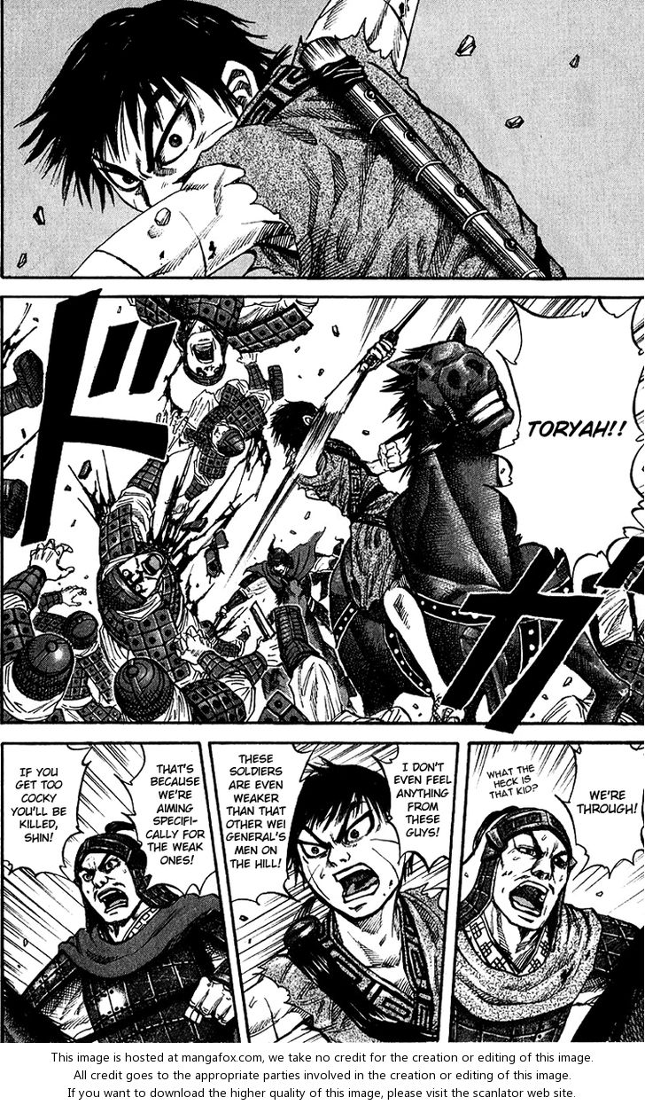 Kingdom Vol.07 Chapter 069 page 5