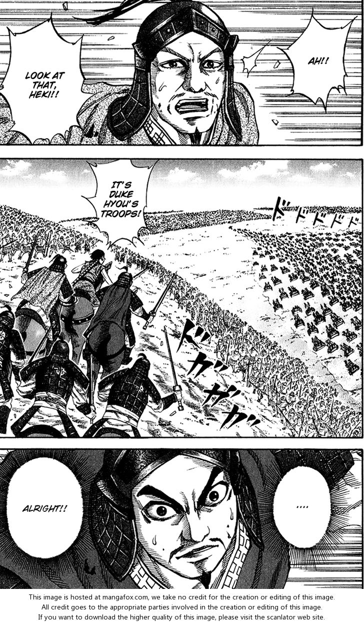 Kingdom Vol.07 Chapter 069 page 6