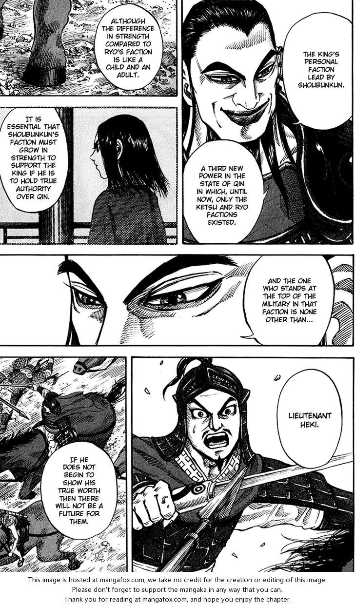 Kingdom Vol.07 Chapter 069 page 8