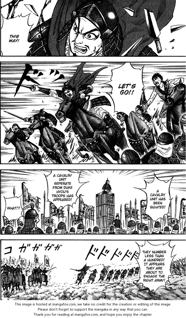 Kingdom Vol.07 Chapter 069 page 9