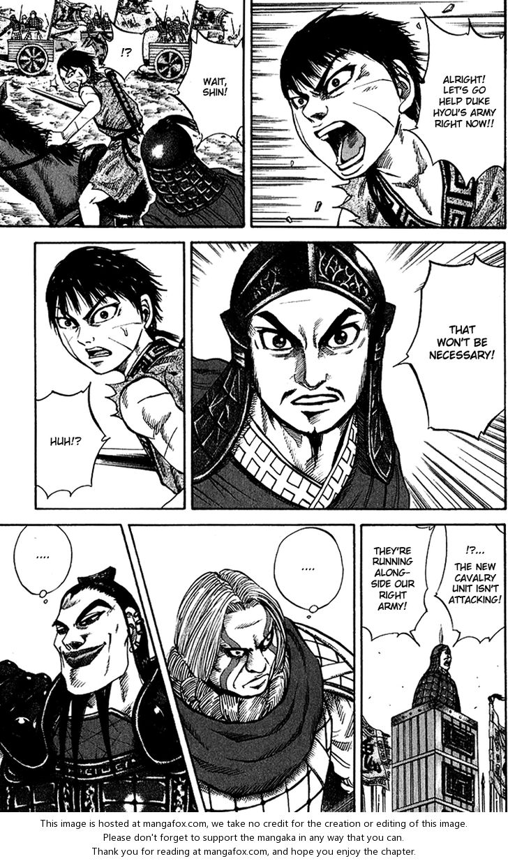 Kingdom Vol.07 Chapter 069 page 10