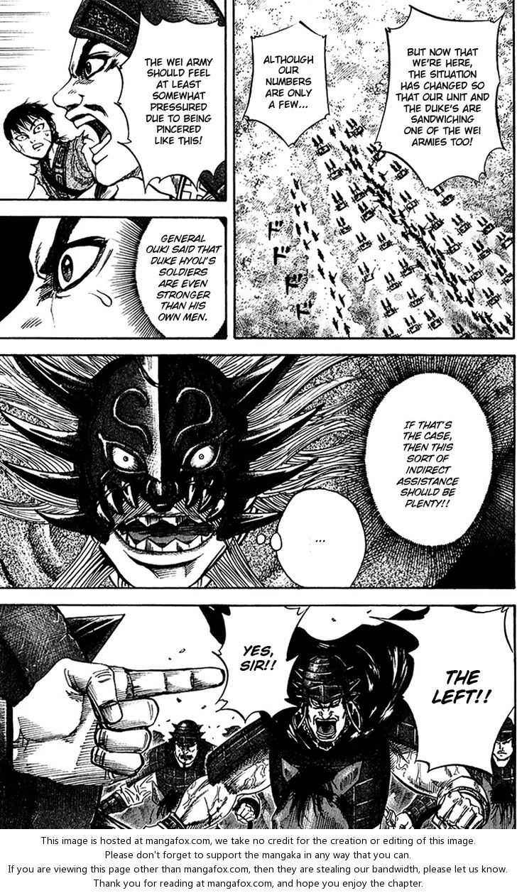 Kingdom Vol.07 Chapter 069 page 12