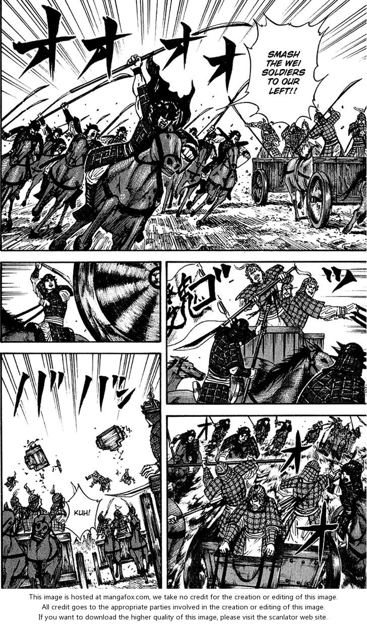 Kingdom Vol.07 Chapter 069 page 13