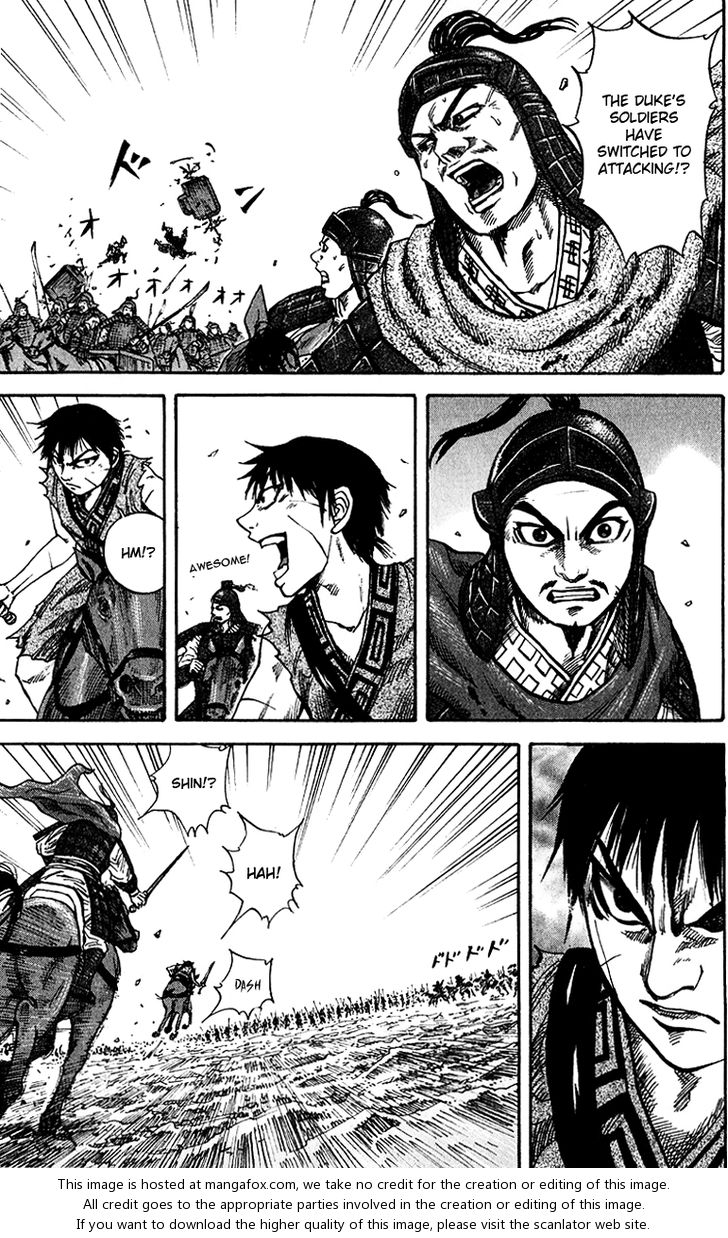 Kingdom Vol.07 Chapter 069 page 14