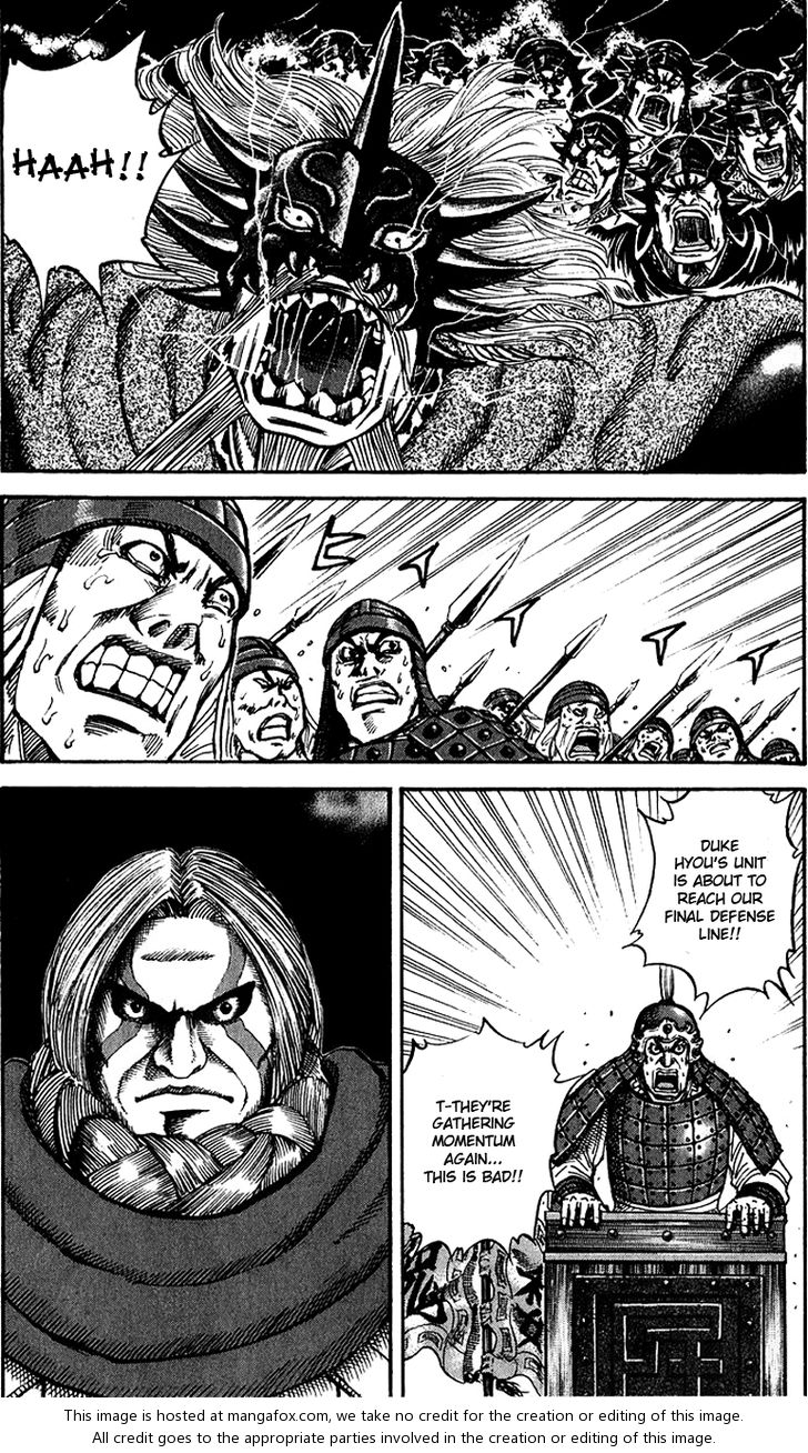Kingdom Vol.07 Chapter 069 page 15