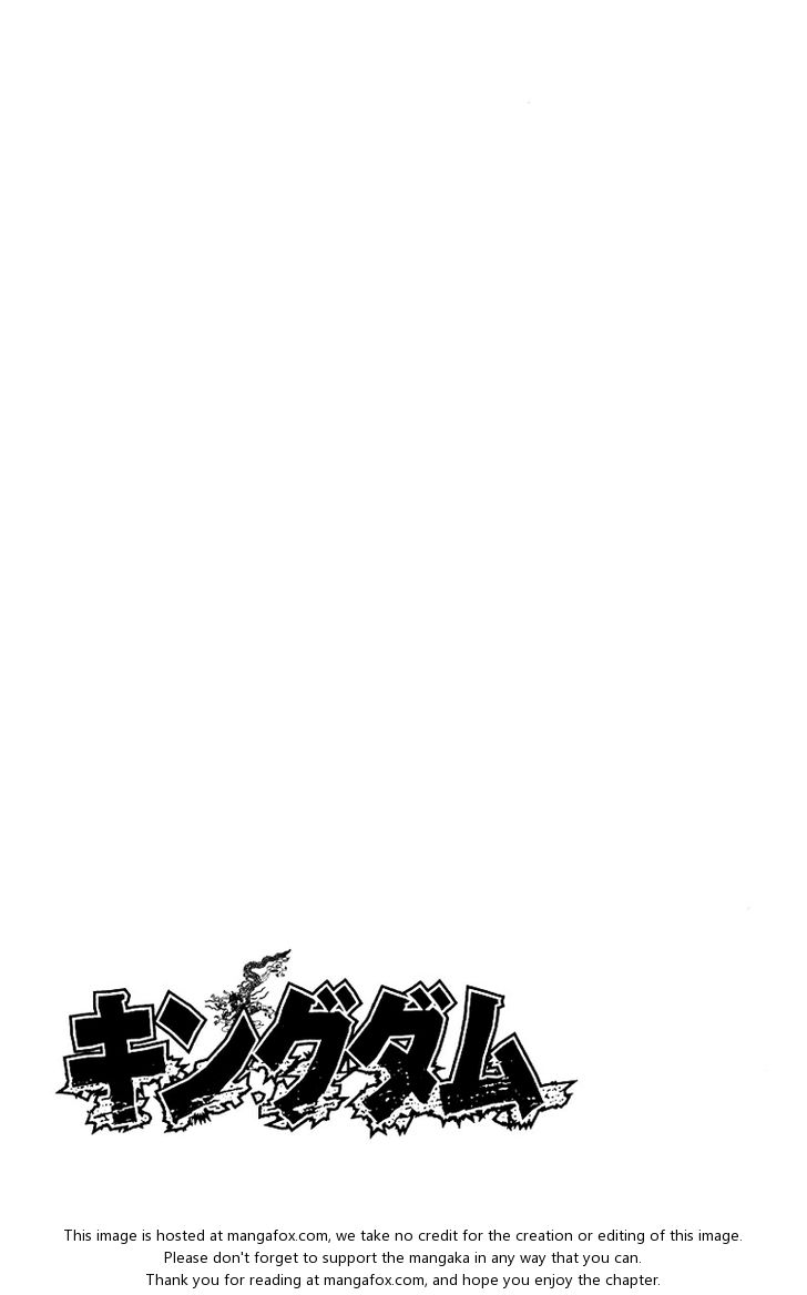 Kingdom Vol.07 Chapter 069 page 18