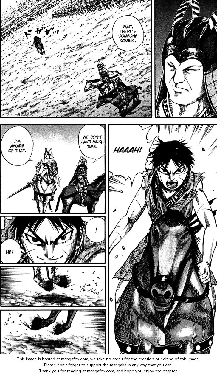 Kingdom Vol.07 Chapter 070 page 3