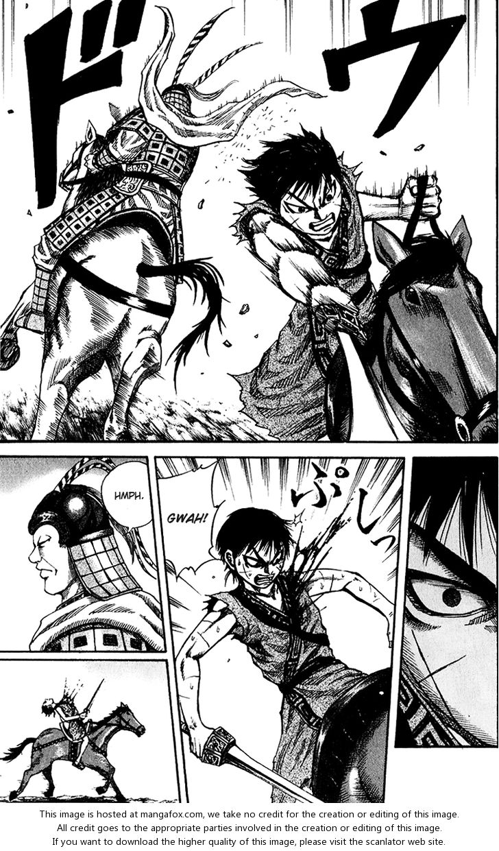Kingdom Vol.07 Chapter 070 page 4
