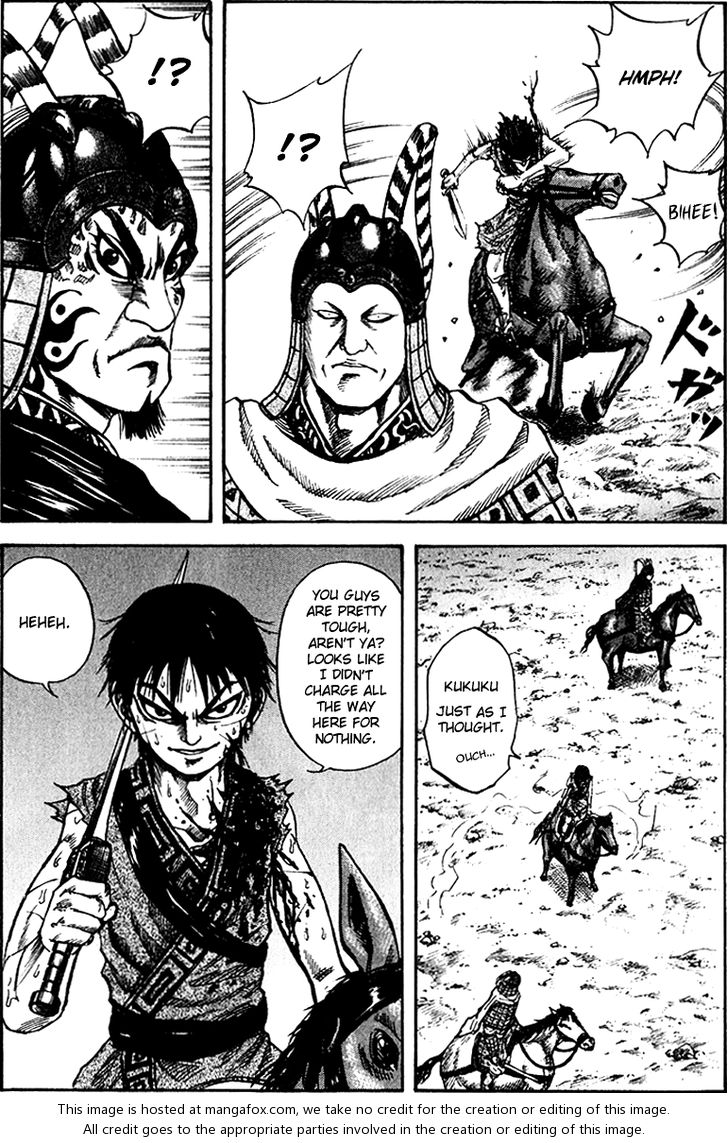 Kingdom Vol.07 Chapter 070 page 5