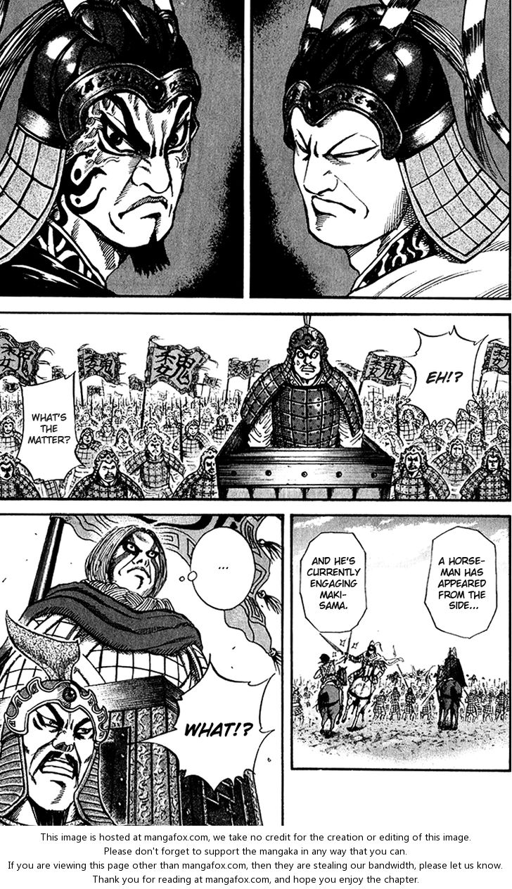 Kingdom Vol.07 Chapter 070 page 6