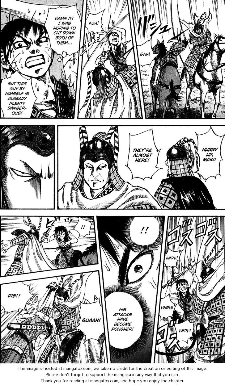 Kingdom Vol.07 Chapter 070 page 7