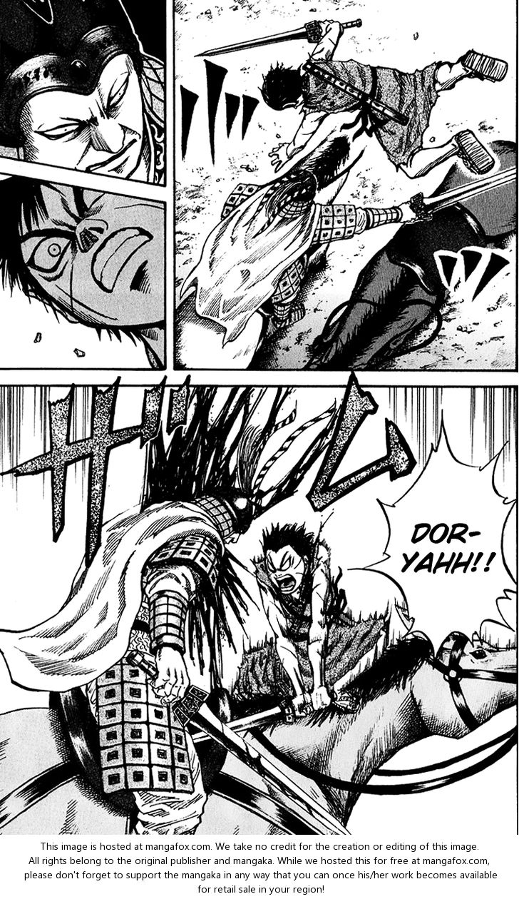Kingdom Vol.07 Chapter 070 page 8