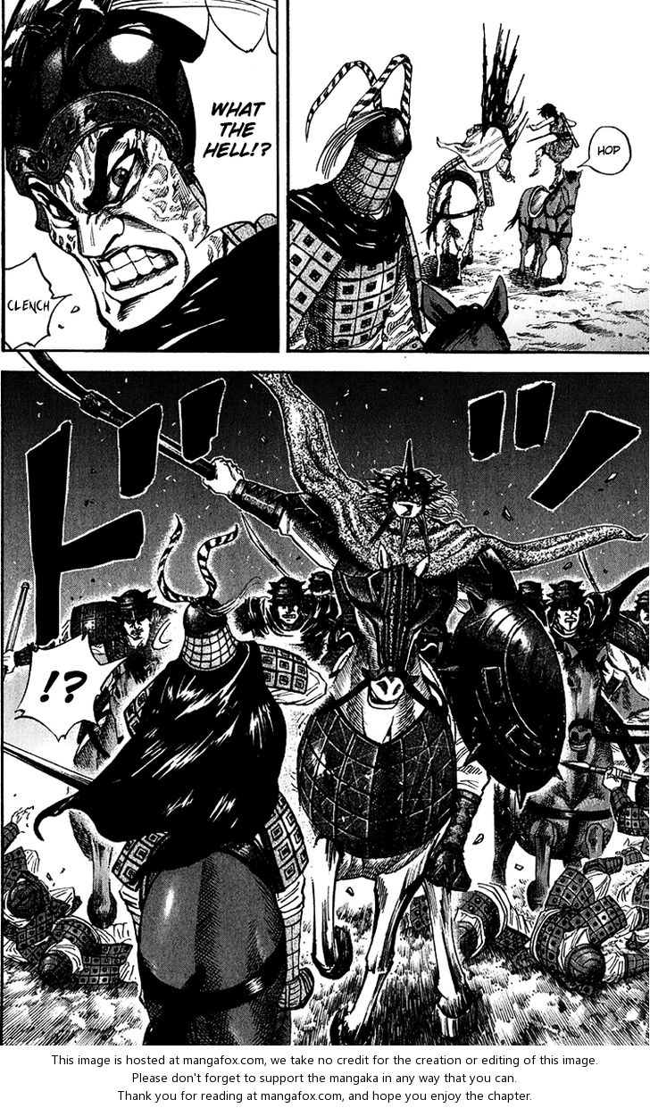 Kingdom Vol.07 Chapter 070 page 9