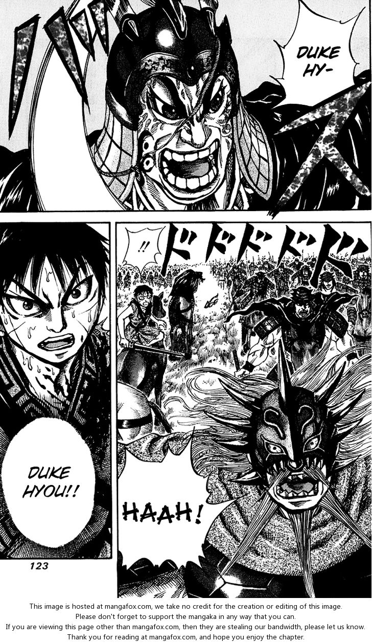 Kingdom Vol.07 Chapter 070 page 10