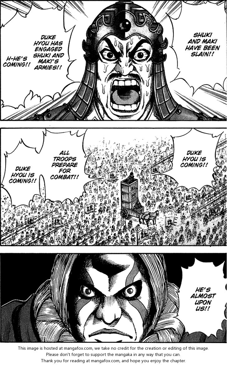 Kingdom Vol.07 Chapter 070 page 11