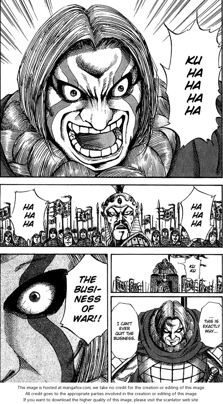 Kingdom Vol.07 Chapter 070 page 13