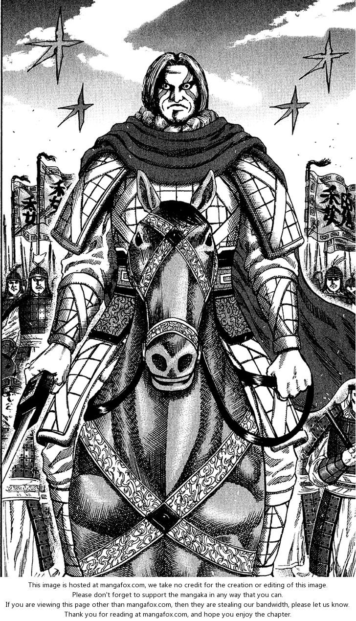 Kingdom Vol.07 Chapter 070 page 16