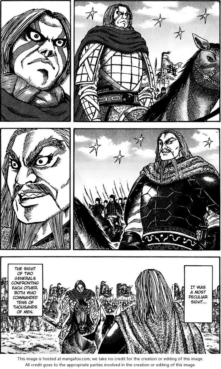 Kingdom Vol.07 Chapter 071 page 1