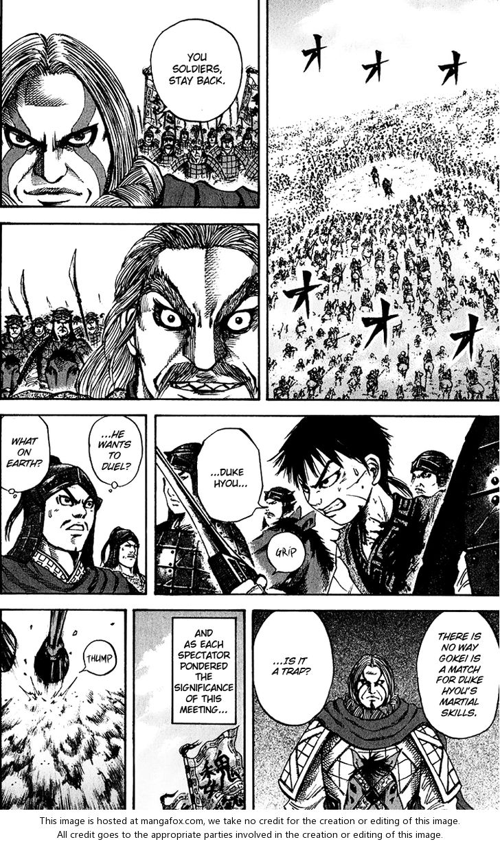 Kingdom Vol.07 Chapter 071 page 2