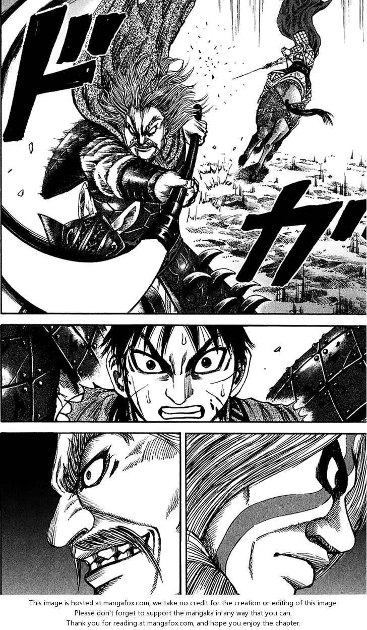 Kingdom Vol.07 Chapter 071 page 4