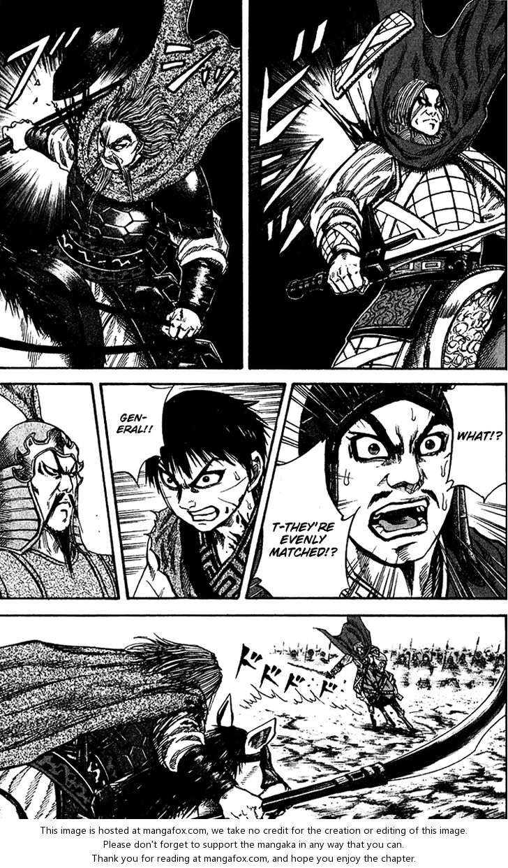 Kingdom Vol.07 Chapter 071 page 5