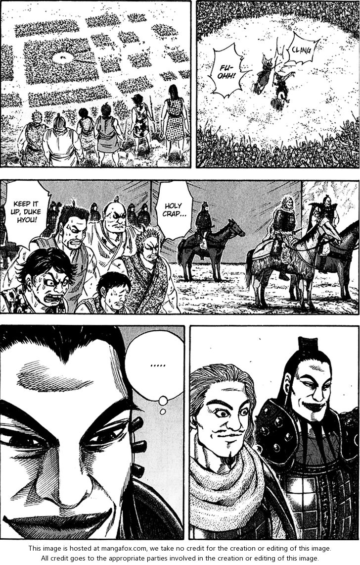 Kingdom Vol.07 Chapter 071 page 7