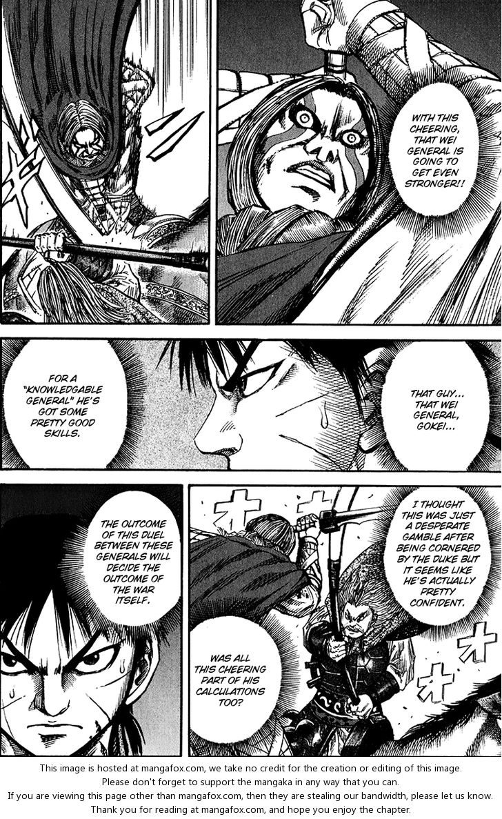 Kingdom Vol.07 Chapter 071 page 9