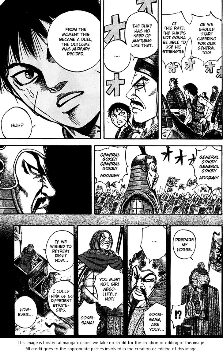 Kingdom Vol.07 Chapter 071 page 10