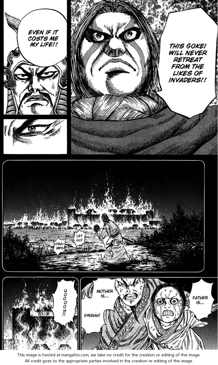 Kingdom Vol.07 Chapter 071 page 11