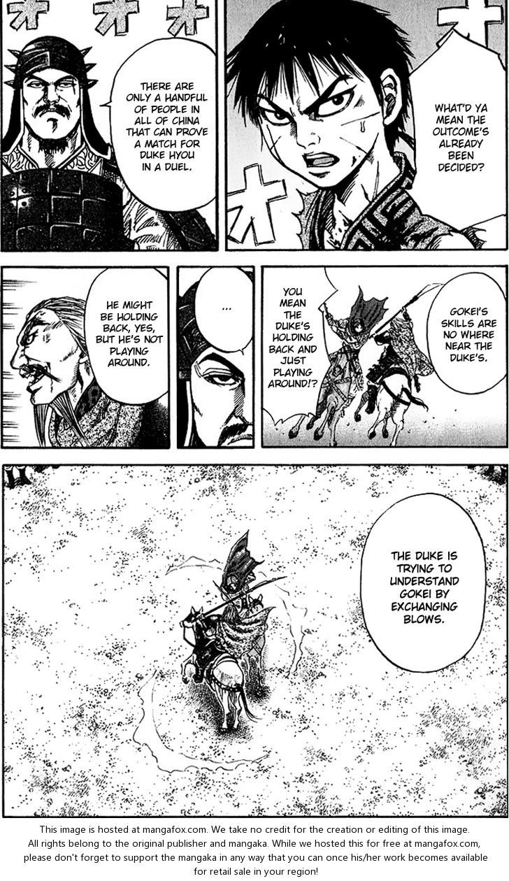Kingdom Vol.07 Chapter 071 page 13