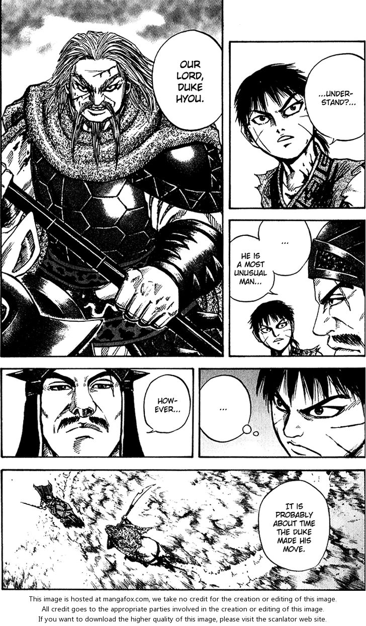 Kingdom Vol.07 Chapter 071 page 14